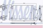 Nissens Airco condensor 940733 Nissens Airco condensor 940733