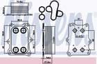 Nissens Oliekoeler motorolie 90969 Nissens Oliekoeler motorolie 90969