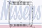 Radiateur Nissens 62710 Radiateur Nissens 62710