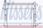 Nissens Radiateur 62164A Nissens Radiateur 62164A