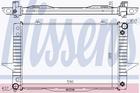 Radiateur Nissens 65540a Radiateur Nissens 65540a