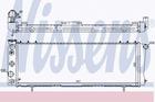 Radiateur Nissens 609881 Radiateur Nissens 609881