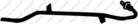 Bosal Drukleiding voor druksensor roetfilter 000-059 Bosal Drukleiding voor druksensor roetfilter 000-059