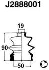 Aandrijfashoes Nipparts j2888001 Aandrijfashoes Nipparts j2888001