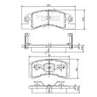 Remblokset Nipparts n3606021 Remblokset Nipparts n3606021