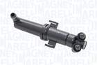 Koplamp reinigingssysteem Magneti Marelli 711307030471 Koplamp reinigingssysteem Magneti Marelli 711307030471