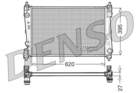 Radiateur Denso drm13015 Radiateur Denso drm13015