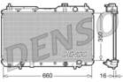 Radiateur Denso drm40010 Radiateur Denso drm40010