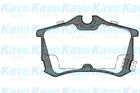 Remblokset Kavo Parts bp2035 Remblokset Kavo Parts bp2035