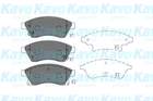 Remblokset Kavo Parts kbp1018 Remblokset Kavo Parts kbp1018
