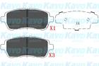 Remblokset Kavo Parts kbp1514 Remblokset Kavo Parts kbp1514