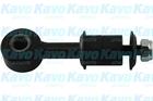 Kavo Parts Stabilisatorstang SLS-5544 Kavo Parts Stabilisatorstang SLS-5544