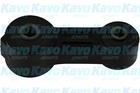 Kavo Parts Stabilisatorstang SLS-8006 Kavo Parts Stabilisatorstang SLS-8006