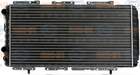 Radiateur Hella 8mk376700564 Radiateur Hella 8mk376700564