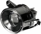 Hella Mistlamp 1N0 270 595-011 Hella Mistlamp 1N0 270 595-011