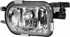 Mistlamp Hella 1na007976231 Mistlamp Hella 1na007976231