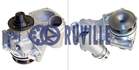 Ruville Waterpomp 65017 Ruville Waterpomp 65017