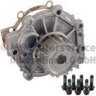 Waterpomp Pierburg 707152070 Waterpomp Pierburg 707152070