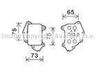 Oliekoeler motorolie Ava Cooling cn3309 Oliekoeler motorolie Ava Cooling cn3309