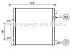 Airco condensor Ava Cooling dwa5140d Airco condensor Ava Cooling dwa5140d