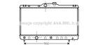 Ava Cooling Radiateur TOA2147 Ava Cooling Radiateur TOA2147