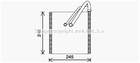 Airco verdamper Ava Cooling vwv400 Airco verdamper Ava Cooling vwv400