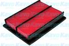 Luchtfilter Amc Filter ka1599 Luchtfilter Amc Filter ka1599