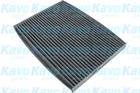 Amc Filter Interieurfilter NC-2013C Amc Filter Interieurfilter NC-2013C