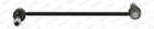 Stabilisatorstang Moog pels0592 Stabilisatorstang Moog pels0592