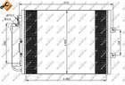 Airco condensor Nrf 35879 Airco condensor Nrf 35879