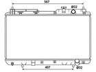 Radiateur Nrf 53506 Radiateur Nrf 53506
