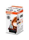 Osram Gloeilamp bochtcorrectieschijnwerper / Gloeilamp daglicht / Gloeilamp koplamp / Gloeilamp mistlicht / Gloeilamp parkeer-/ begrenzingslicht 64212 Osram Gloeilamp bochtcorrectieschijnwerper / Gloeilamp daglicht / Gloeilamp koplamp / Gloeilamp mistlicht / Gloeilamp parkeer-/ begrenzingslicht 64212