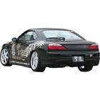 ABumper NI S15 240SX FRP Charge Speed cs0249 ABumper NI S15 240SX FRP Charge Speed cs0249
