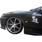 Front Fenders NI S15 240SX + intake Charge Speed cs0849 Front Fenders NI S15 240SX + intake Charge Speed cs0849