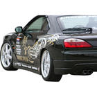 Rear Fenders NI S15 240SX FRP Charge Speed cs0850 Rear Fenders NI S15 240SX FRP Charge Speed cs0850