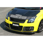 Charge Speed FrontGrill SZ Swift II 05- FRP CS 6405 Charge Speed FrontGrill SZ Swift II 05- FRP CS 6405