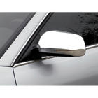 Mijnautoonderdelen MirrorCovers Chrome AU diversen EU MR002 Mijnautoonderdelen MirrorCovers Chrome AU diversen EU MR002