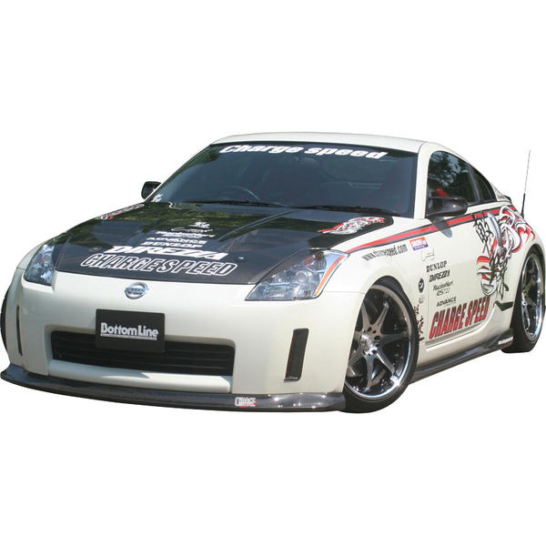 Charge Speed VSpoiler NI 350Z Z33 BottomLine FRP CS 0062 Charge Speed VSpoiler NI 350Z Z33 BottomLine FRP CS 0062
