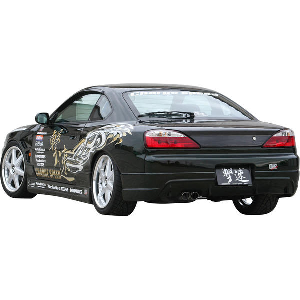 Charge Speed ABumper NI S15 240SX FRP CS 0249 Charge Speed ABumper NI S15 240SX FRP CS 0249