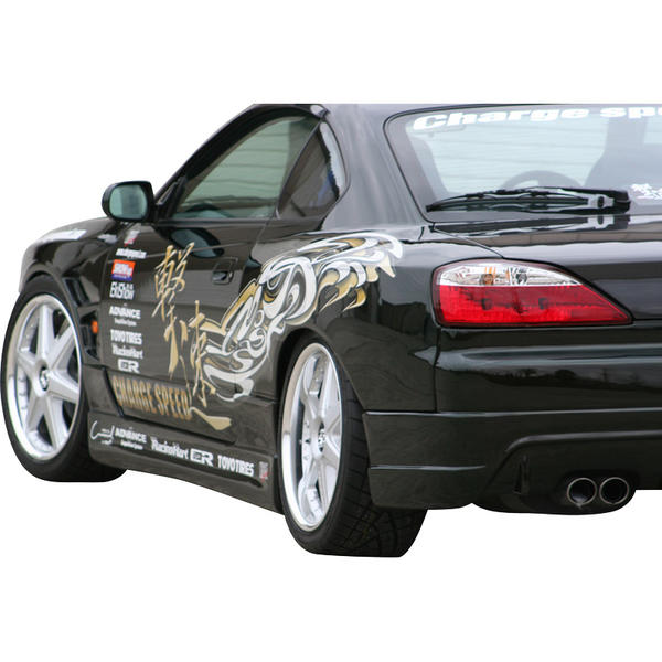 Charge Speed Rear Fenders NI S15 240SX FRP CS 0850 Charge Speed Rear Fenders NI S15 240SX FRP CS 0850